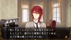 画像ギャラリー No.018のサムネイル画像 / 偉人達との恋を描いた人気タイトルの続編「明治東亰恋伽 トワヰライト・キス」が本日発売。恋人同士からスタートする甘いストーリーを堪能しよう