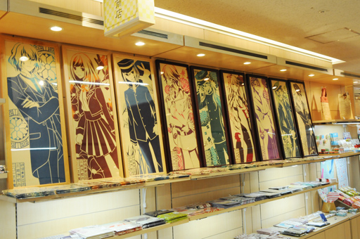 画像ギャラリー No.013のサムネイル画像 / 「明治東亰恋伽」と老舗百貨店が“和”のコラボ。伊勢丹新宿店で開催された「和の事はじめ×めいたん呉服店」のレポートをお届け