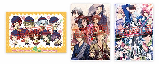 画像ギャラリー No.012のサムネイル画像 / AGF2015に「明治東亰恋伽」が出展。4周年記念や会場限定のグッズを公開