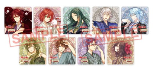 画像ギャラリー No.003のサムネイル画像 / 「明治東亰恋伽」“博物館 明治村”とのコラボが決定。12月28日には貸切イベントを開催
