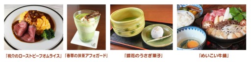 画像ギャラリー No.006のサムネイル画像 / 「明治東亰恋伽」“博物館 明治村”とのコラボが決定。12月28日には貸切イベントを開催