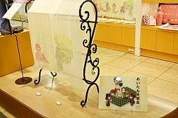 画像ギャラリー No.010のサムネイル画像 / 「明治東亰恋伽」と三越伊勢丹の“和”コラボ第3弾「めいたん呉服店 バレンタイン編」のレポートをお届け
