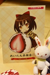 画像ギャラリー No.025のサムネイル画像 / 「明治東亰恋伽」と三越伊勢丹の“和”コラボ第3弾「めいたん呉服店 バレンタイン編」のレポートをお届け
