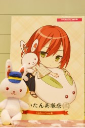 画像ギャラリー No.026のサムネイル画像 / 「明治東亰恋伽」と三越伊勢丹の“和”コラボ第3弾「めいたん呉服店 バレンタイン編」のレポートをお届け