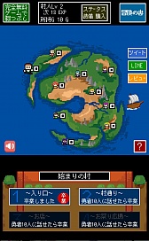 画像ギャラリー No.007のサムネイル画像 / 俺の話を聞け! スマホ向け育成型RPG「村人A『勇者さまどうか話を聞いてください』」を紹介する「(ほぼ)日刊スマホゲーム通信」第592回