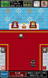 画像ギャラリー No.009のサムネイル画像 / 俺の話を聞け! スマホ向け育成型RPG「村人A『勇者さまどうか話を聞いてください』」を紹介する「(ほぼ)日刊スマホゲーム通信」第592回