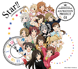 画像ギャラリー No.004のサムネイル画像 / 「太鼓の達人」と「シンデレラガールズ」のコラボが1月29日に開始