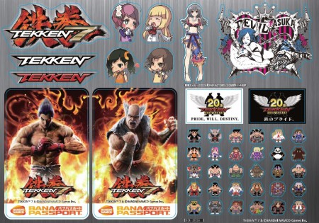 画像ギャラリー No.003のサムネイル画像 / アーケード版「鉄拳7」のロケテストが10月3日にスタート。東京と大阪2会場での店舗間通信対戦にも対応