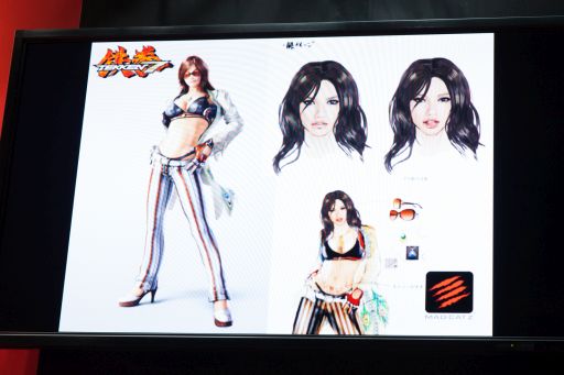 画像ギャラリー No.001のサムネイル画像 / ［TGS 2014］サバットで戦うセクシー“口悪”女「カタリーナ」の参戦が明らかになった，Mad Catzブース「鉄拳7」紹介イベントの模様をレポート