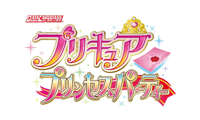 画像ギャラリー No.019のサムネイル画像 / ［JAEPO2015］最新格闘ゲームから仮面ライダー変身まで！　多彩な出展タイトルが揃ったバンダイナムコゲームスブースをレポート