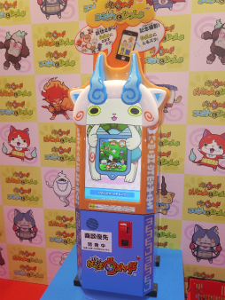 画像ギャラリー No.025のサムネイル画像 / ［JAEPO2015］最新格闘ゲームから仮面ライダー変身まで！　多彩な出展タイトルが揃ったバンダイナムコゲームスブースをレポート