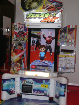 画像ギャラリー No.035のサムネイル画像 / ［JAEPO2015］最新格闘ゲームから仮面ライダー変身まで！　多彩な出展タイトルが揃ったバンダイナムコゲームスブースをレポート