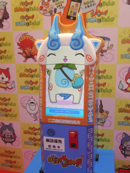画像ギャラリー No.038のサムネイル画像 / ［JAEPO2015］最新格闘ゲームから仮面ライダー変身まで！　多彩な出展タイトルが揃ったバンダイナムコゲームスブースをレポート