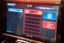 画像ギャラリー No.007のサムネイル画像 / 新たな鉄拳はどう進化した? いよいよ先行稼働を開始したシリーズ最新作「鉄拳7」の新要素をおさらいするプレイガイドを掲載