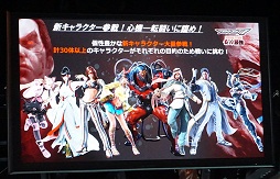画像ギャラリー No.003のサムネイル画像 / ［TGS 2016］かずのこ氏の豪鬼は「鉄拳」シリーズのトッププレイヤーデク氏に通用するのか？　両者が正面対決した「鉄拳7」ステージレポート