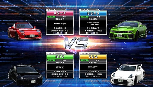 画像ギャラリー No.005のサムネイル画像 / バンダイナムコ,「JAEPO2018」のブース出展情報を公開。合同開催の「闘会議2018」では「鉄拳7」の大会も