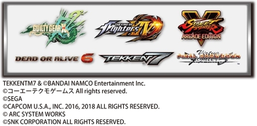 画像ギャラリー No.002のサムネイル画像 / eスポーツイベント「AKIHABARA E-GST vol.1」が東京・秋葉原で4月29，30日に開催