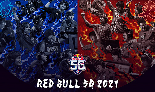 画像ギャラリー No.001のサムネイル画像 / 11月27日開催「Red Bull 5G 2021 FINALS」の各配信サイトのURLが公開に