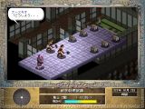 ルナティックドーン 第三の書