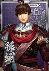 画像ギャラリー No.002のサムネイル画像 / 新作Mobageアプリ「真・三國無双ブラスト」が7月下旬に配信予定。事前登録をすると「徐氏」と「孫翊」がもらえる