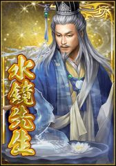画像ギャラリー No.004のサムネイル画像 / 新作Mobageアプリ「真・三國無双ブラスト」が7月下旬に配信予定。事前登録をすると「徐氏」と「孫翊」がもらえる