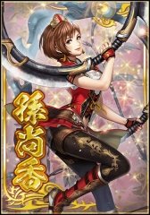 画像ギャラリー No.005のサムネイル画像 / 「真・三國無双ブラスト」がiOSとAndroidで配信中。ゲームモードの一つ「列伝モード 蜀『趙雲伝』」のプレイムービーをチェック