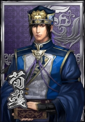 画像ギャラリー No.007のサムネイル画像 / 「真・三國無双ブラスト」がiOSとAndroidで配信中。ゲームモードの一つ「列伝モード 蜀『趙雲伝』」のプレイムービーをチェック