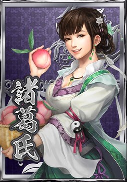 画像ギャラリー No.001のサムネイル画像 / 「真・三國無双ブラスト」,「真・三國無双7 Empires」発売記念キャンペーン開催