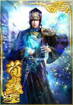画像ギャラリー No.002のサムネイル画像 / 「真・三國無双ブラスト」,「真・三國無双7 Empires」発売記念キャンペーン開催