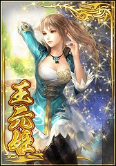 画像ギャラリー No.003のサムネイル画像 / 「真・三國無双ブラスト」新勢力“晋”が登場。「晋章開幕キャンペーン」も開催