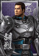 画像ギャラリー No.004のサムネイル画像 / 「真・三國無双ブラスト」新勢力“晋”が登場。「晋章開幕キャンペーン」も開催