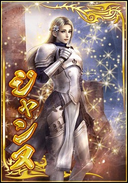 画像ギャラリー No.001のサムネイル画像 / 「真・三國無双ブラスト」，「ブレイドストーム」の発売記念にコラボを実施