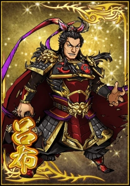 画像ギャラリー No.001のサムネイル画像 / 「真・三國無双ブラスト」が「三国志ロワイヤル」とコラボ。2月18日まで