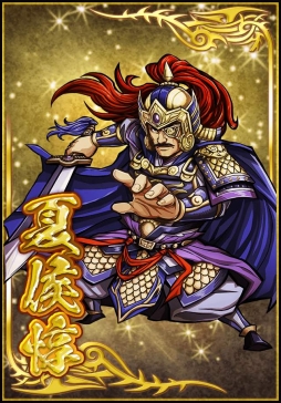 画像ギャラリー No.002のサムネイル画像 / 「真・三國無双ブラスト」が「三国志ロワイヤル」とコラボ。2月18日まで