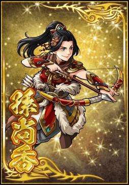 画像ギャラリー No.003のサムネイル画像 / 「真・三國無双ブラスト」が「三国志ロワイヤル」とコラボ。2月18日まで