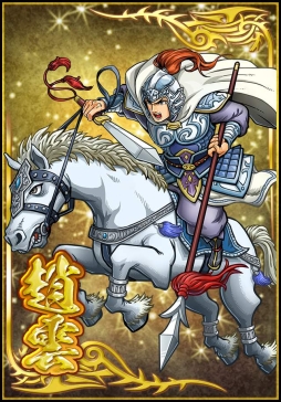 画像ギャラリー No.004のサムネイル画像 / 「真・三國無双ブラスト」が「三国志ロワイヤル」とコラボ。2月18日まで