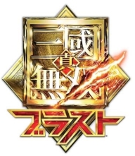 画像ギャラリー No.006のサムネイル画像 / 「真・三國無双ブラスト」が「三国志ロワイヤル」とコラボ。2月18日まで