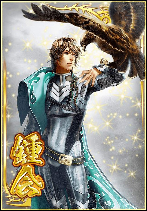 画像ギャラリー No.004のサムネイル画像 / 「真・三國無双ブラスト」が1周年。もれなくSR［祝祭］貂蝉をプレゼント