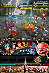 画像ギャラリー No.004のサムネイル画像 / リアルタイムバトルRPG「クロノ・サーガ」がAndroid向けに配信