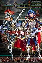 画像ギャラリー No.005のサムネイル画像 / リアルタイムバトルRPG「クロノ・サーガ」がAndroid向けに配信