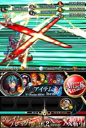 画像ギャラリー No.006のサムネイル画像 / リアルタイムバトルRPG「クロノ・サーガ」がAndroid向けに配信