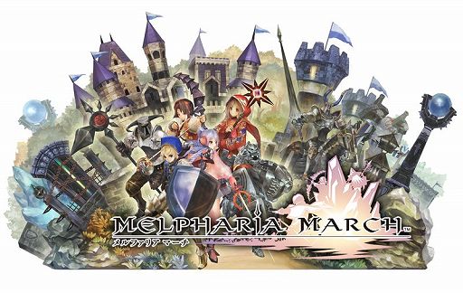 画像ギャラリー No.002のサムネイル画像 / Android版「メルファリア マーチ」，「アゼリー」がもらえる事前登録受付を開始