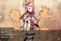画像ギャラリー No.004のサムネイル画像 / Android版「メルファリア マーチ」，「アゼリー」がもらえる事前登録受付を開始