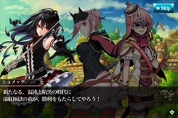画像ギャラリー No.006のサムネイル画像 / Android版「メルファリア マーチ」，「アゼリー」がもらえる事前登録受付を開始