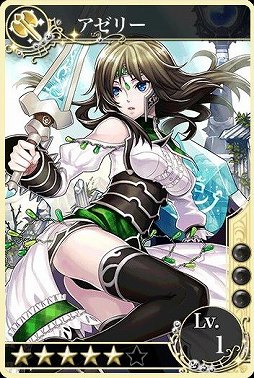 画像ギャラリー No.008のサムネイル画像 / Android版「メルファリア マーチ」，「アゼリー」がもらえる事前登録受付を開始