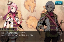 画像ギャラリー No.007のサムネイル画像 / タワーディフェンスRPG「メルファリア マーチ」のAndroid版が本日配信に
