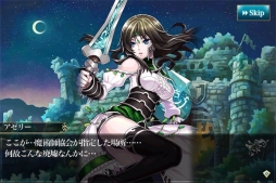 画像ギャラリー No.008のサムネイル画像 / タワーディフェンスRPG「メルファリア マーチ」のAndroid版が本日配信に