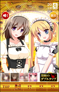 画像ギャラリー No.001のサムネイル画像 / お金の力ですべてを解決。スマホ向け育成RPG「札束で殴る!新感覚グルグル乙女大戦」を紹介する「(ほぼ)日刊スマホゲーム通信」第595回