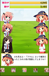 画像ギャラリー No.006のサムネイル画像 / お金の力ですべてを解決。スマホ向け育成RPG「札束で殴る!新感覚グルグル乙女大戦」を紹介する「(ほぼ)日刊スマホゲーム通信」第595回