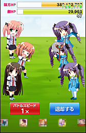 画像ギャラリー No.008のサムネイル画像 / お金の力ですべてを解決。スマホ向け育成RPG「札束で殴る!新感覚グルグル乙女大戦」を紹介する「(ほぼ)日刊スマホゲーム通信」第595回